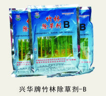 興華牌竹林除草劑-B